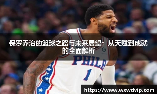 球速体育官方网站