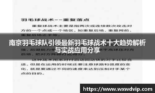 球速体育官方网站