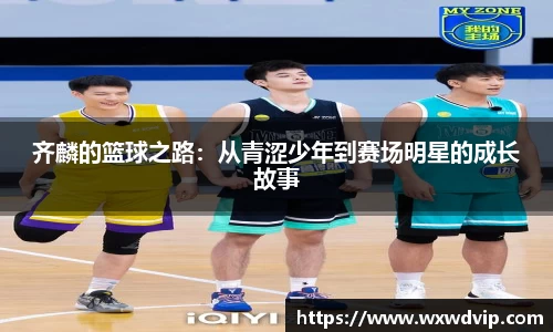 球速体育官方网站