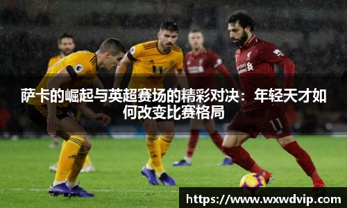 球速体育官方网站