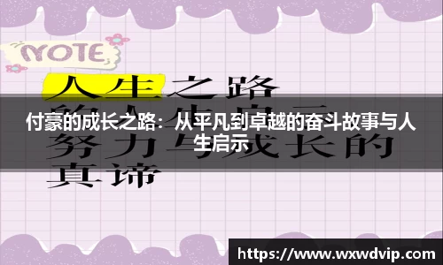 球速体育官方网站